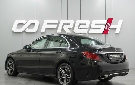 Mercedes-Benz C-Класс, 2019 год, 2 895 000 рублей, 2 фотография