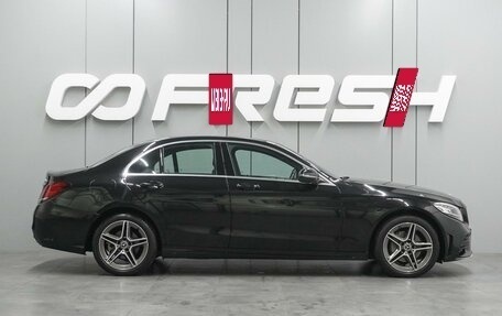 Mercedes-Benz C-Класс, 2019 год, 2 895 000 рублей, 5 фотография