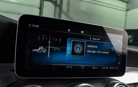 Mercedes-Benz C-Класс, 2019 год, 2 895 000 рублей, 13 фотография