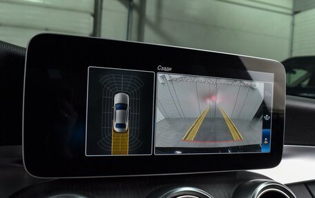 Mercedes-Benz C-Класс, 2019 год, 2 895 000 рублей, 12 фотография