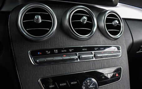 Mercedes-Benz C-Класс, 2019 год, 2 895 000 рублей, 14 фотография