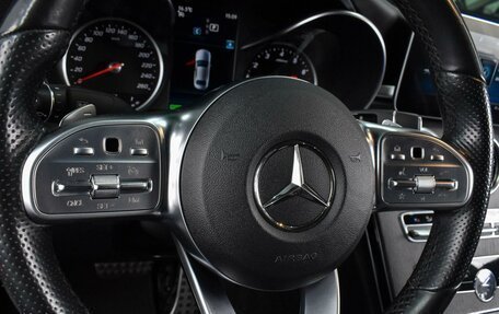 Mercedes-Benz C-Класс, 2019 год, 2 895 000 рублей, 17 фотография