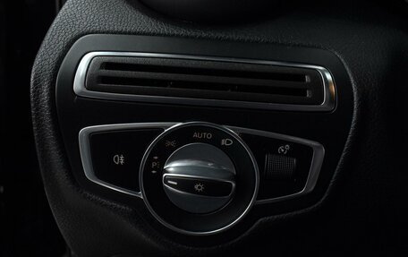 Mercedes-Benz C-Класс, 2019 год, 2 895 000 рублей, 16 фотография