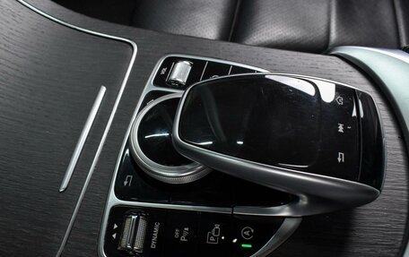 Mercedes-Benz C-Класс, 2019 год, 2 895 000 рублей, 19 фотография