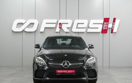 Mercedes-Benz C-Класс, 2019 год, 2 895 000 рублей, 3 фотография