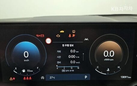 Hyundai Sonata VIII, 2024 год, 2 335 000 рублей, 12 фотография