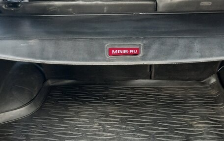 Lifan X60 I рестайлинг, 2016 год, 700 000 рублей, 20 фотография