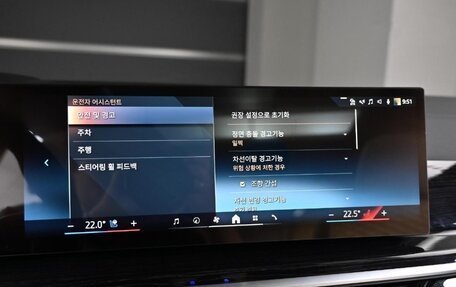 BMW X5, 2025 год, 11 479 000 рублей, 17 фотография