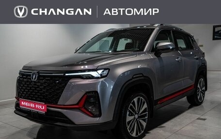 Changan CS35 Plus, 2025 год, 2 779 900 рублей, 1 фотография