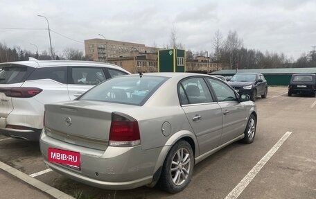 Opel Vectra C рестайлинг, 2007 год, 390 000 рублей, 3 фотография