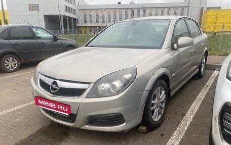 Opel Vectra C рестайлинг, 2007 год, 390 000 рублей, 5 фотография