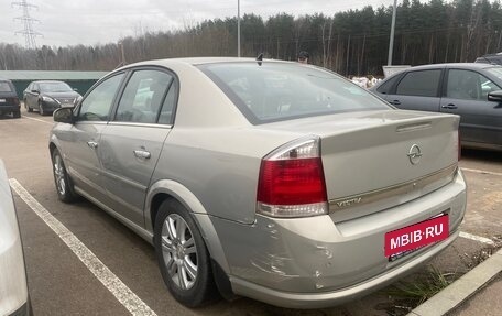 Opel Vectra C рестайлинг, 2007 год, 390 000 рублей, 2 фотография