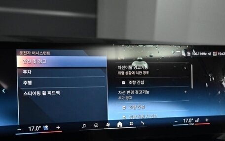 BMW X6, 2024 год, 10 779 000 рублей, 10 фотография