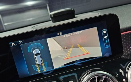 Mercedes-Benz GLB, 2024 год, 3 850 002 рублей, 15 фотография