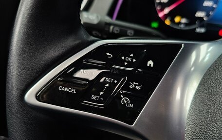 Mercedes-Benz GLB, 2024 год, 3 850 002 рублей, 19 фотография