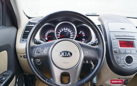 KIA Soul I рестайлинг, 2013 год, 825 000 рублей, 5 фотография