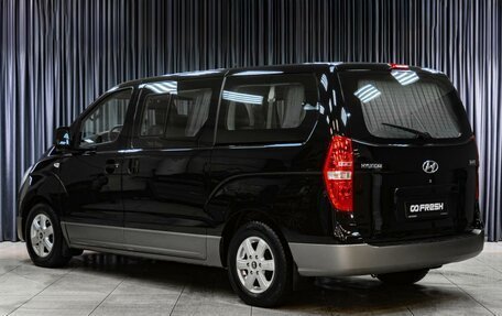 Hyundai H-1 II рестайлинг, 2012 год, 2 229 000 рублей, 2 фотография