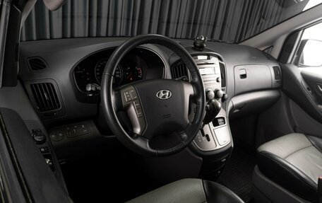 Hyundai H-1 II рестайлинг, 2012 год, 2 229 000 рублей, 6 фотография