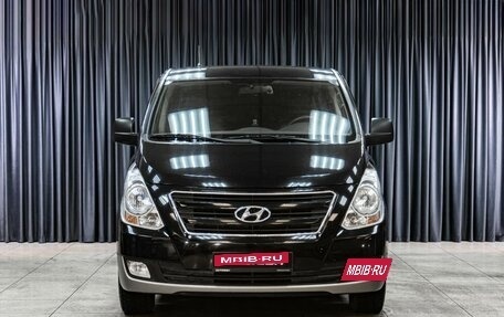 Hyundai H-1 II рестайлинг, 2012 год, 2 229 000 рублей, 3 фотография