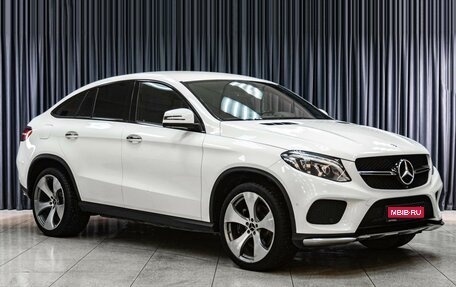 Mercedes-Benz GLE, 2015 год, 4 775 000 рублей, 1 фотография