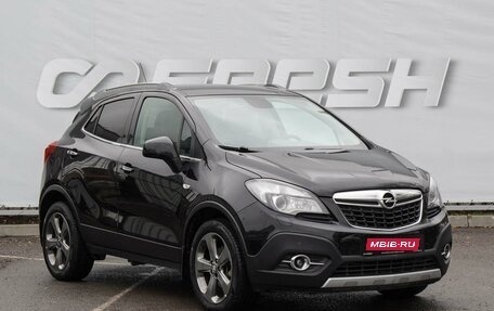 Opel Mokka I, 2014 год, 1 190 000 рублей, 1 фотография