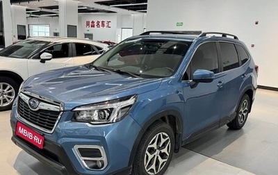 Subaru Forester, 2021 год, 1 900 325 рублей, 1 фотография
