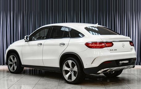 Mercedes-Benz GLE, 2015 год, 4 775 000 рублей, 2 фотография