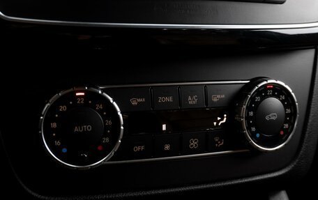 Mercedes-Benz GLE, 2015 год, 4 775 000 рублей, 14 фотография