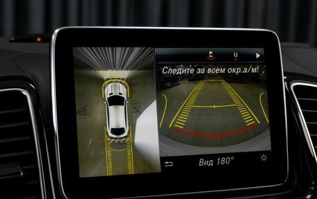 Mercedes-Benz GLE, 2015 год, 4 775 000 рублей, 15 фотография