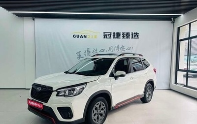 Subaru Forester, 2021 год, 2 150 325 рублей, 1 фотография