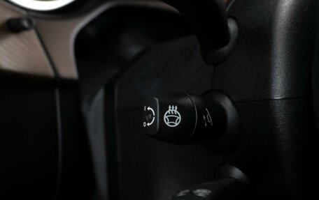 Mercedes-Benz GLE, 2015 год, 4 775 000 рублей, 20 фотография