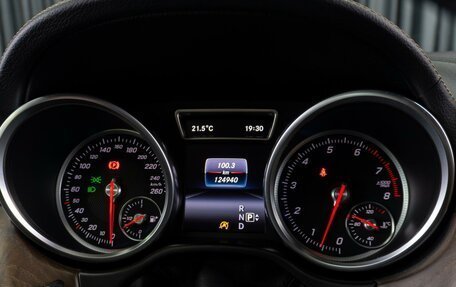 Mercedes-Benz GLE, 2015 год, 4 775 000 рублей, 19 фотография