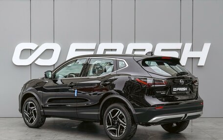 Nissan Qashqai, 2025 год, 3 250 000 рублей, 2 фотография