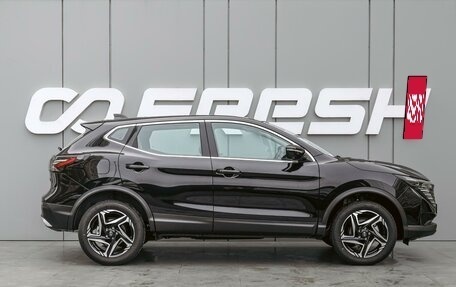Nissan Qashqai, 2025 год, 3 250 000 рублей, 5 фотография
