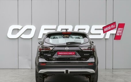 Nissan Qashqai, 2025 год, 3 250 000 рублей, 4 фотография