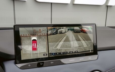 Nissan Qashqai, 2025 год, 3 250 000 рублей, 14 фотография