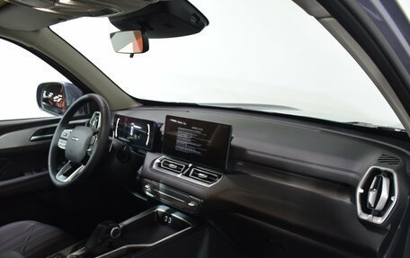 Haval H5, 2024 год, 3 578 000 рублей, 15 фотография