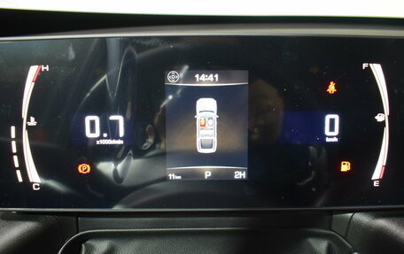 Haval H5, 2024 год, 3 578 000 рублей, 19 фотография