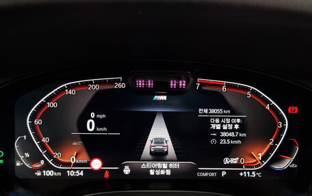 BMW X4, 2022 год, 5 700 000 рублей, 8 фотография