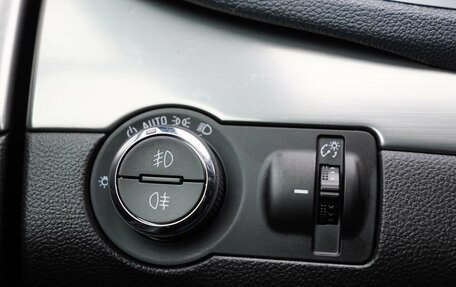 Opel Mokka I, 2014 год, 1 190 000 рублей, 17 фотография