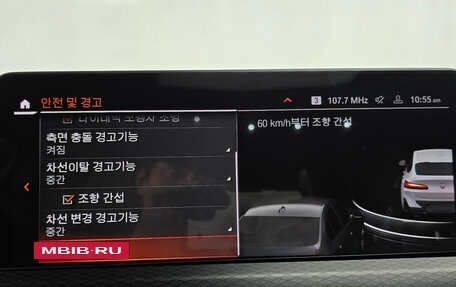 BMW X4, 2022 год, 6 080 000 рублей, 15 фотография