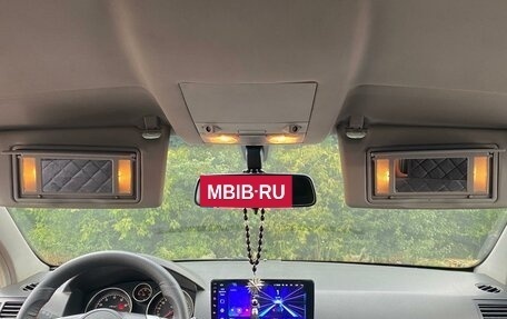 Opel Astra H, 2006 год, 380 000 рублей, 17 фотография