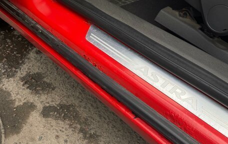 Opel Astra H, 2006 год, 380 000 рублей, 20 фотография