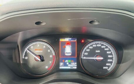 Subaru Forester, 2021 год, 2 150 325 рублей, 8 фотография