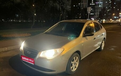 Hyundai Elantra IV, 2008 год, 490 000 рублей, 1 фотография