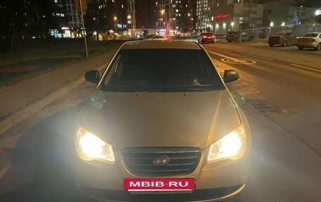 Hyundai Elantra IV, 2008 год, 490 000 рублей, 7 фотография