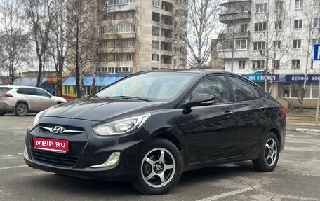 Hyundai Solaris II рестайлинг, 2011 год, 799 000 рублей, 1 фотография
