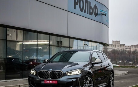 BMW 1 серия, 2019 год, 3 450 000 рублей, 1 фотография