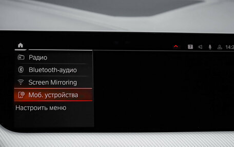 BMW 1 серия, 2019 год, 3 450 000 рублей, 16 фотография