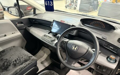 Honda Freed I, 2009 год, 1 079 000 рублей, 11 фотография